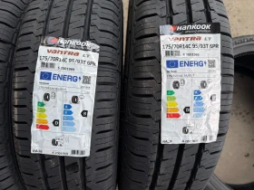 Гуми Летни 175/70R14, снимка 2 - Гуми и джанти - 49178128