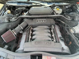 Audi A8 4.2, снимка 6