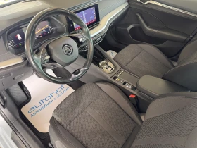 Skoda Octavia Style/2.0TDI/150K.C./7AT, снимка 7