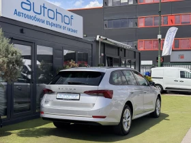 Skoda Octavia Style/2.0TDI/150K.C./7AT, снимка 4