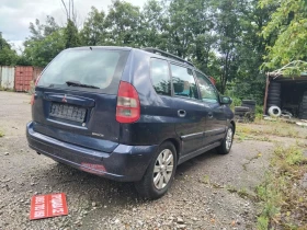 Mitsubishi Space star Бракуван, снимка 4