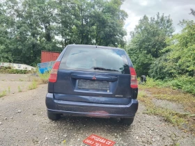 Mitsubishi Space star Бракуван, снимка 5