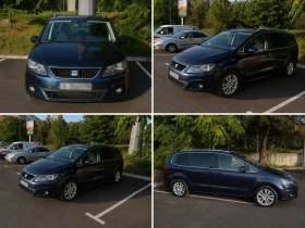 Seat Alhambra, снимка 5