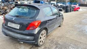 Peugeot 207 1.6 hdi - [7] 