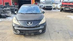 Peugeot 207 1.6 hdi - [1] 