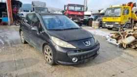 Peugeot 207 1.6 hdi - [3] 