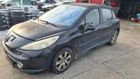 Peugeot 207 1.6 hdi - [4] 