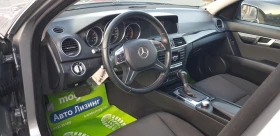 Mercedes-Benz C 220 2, 2CDI136ksLEDFACENAVIAVTOMATIKEU5 | Mobile.bg    9