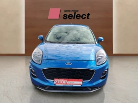 Обява за продажба на Ford Puma 1.0 EcoBoost ~35 000 лв. - изображение 10