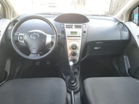 Обява за продажба на Toyota Yaris 1.0VVT ~5 999 лв. - изображение 9