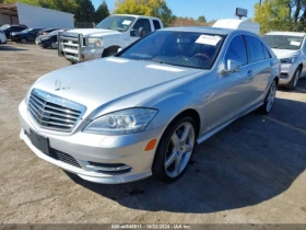 Mercedes-Benz S 550 2013 MERCEDES-BENZ S 550 - [3] 