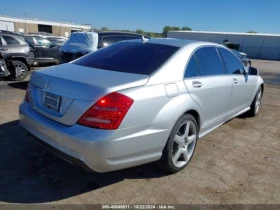 Mercedes-Benz S 550 2013 MERCEDES-BENZ S 550 - [5] 