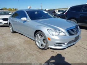 Mercedes-Benz S 550 2013 MERCEDES-BENZ S 550 - [1] 