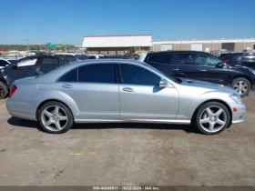 Mercedes-Benz S 550 2013 MERCEDES-BENZ S 550 - [8] 