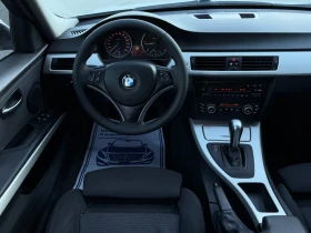 BMW 320 D 163к.с * Автоматик* * Ксенон* , снимка 10