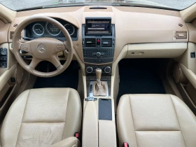 Обява за продажба на Mercedes-Benz C 200 Kompressor ГАЗОВА УРЕДБА Avantgarde Автоматик Нави ~12 700 лв. - изображение 6