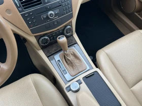 Обява за продажба на Mercedes-Benz C 200 Kompressor ГАЗОВА УРЕДБА Avantgarde Автоматик Нави ~12 700 лв. - изображение 9