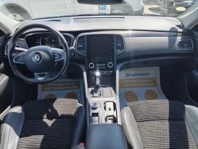 Renault Talisman 1.6dCi/160./Intense | Mobile.bg    9