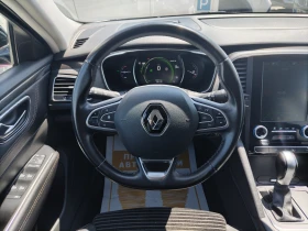 Renault Talisman 1.6dCi/160./Intense | Mobile.bg    10
