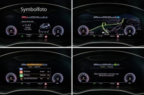 Audi A8 50TDI/QUATTRO/286HP/MTRX/ACC/PANO/360/104g | Mobile.bg    16