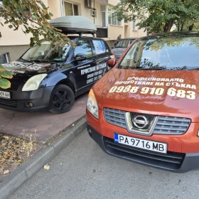 Suzuki Swift | Mobile.bg    5