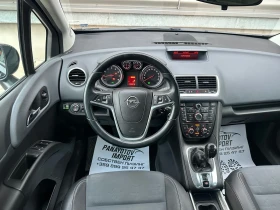 Обява за продажба на Opel Meriva 1.4i ECO TEC 100 HP БЕНЗИН ГАЗ 2011 Г. РЕГИСТРИРАН ~8 500 лв. - изображение 9