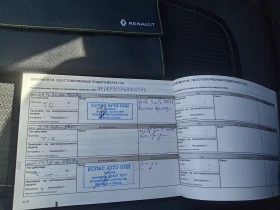 Renault Megane 1.5D Гаранционна - 24900 лв. / 12731.17 € - 87571607 12