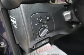 Mercedes-Benz CLK 320 CDI/Обдухване/BiXenon/Шибедах/PDC/Автомат - 5061 € / 9898.46 лв. - 69970171 6