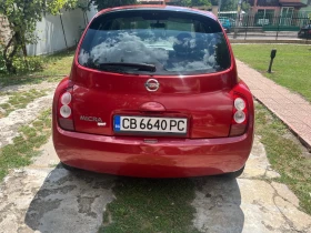 Nissan Micra | Mobile.bg � ����� ������ 3