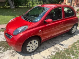 Nissan Micra | Mobile.bg � ����� ������ 4