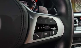 BMW 440 * M440i xDrive Coupe * ���� �� �� | Mobile.bg � ����� ������ 16