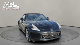 Nissan 370Z Roadster * ���������� * (���� �� ��) | Mobile.bg � ����� ������ 3