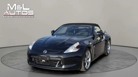 ������ Nissan 370Z
