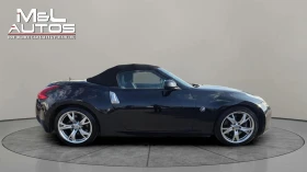 Nissan 370Z Roadster * ���������� * (���� �� ��) | Mobile.bg � ����� ������ 4