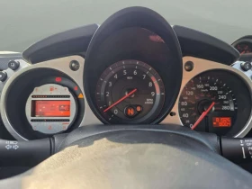 Nissan 370Z Roadster * ���������� * (���� �� ��) | Mobile.bg � ����� ������ 13