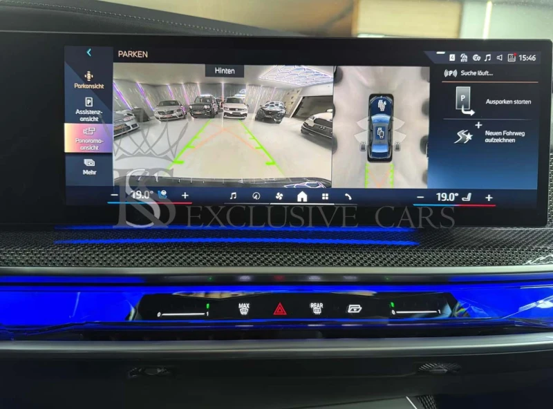 BMW 740 xDRIVE* M-SPORT PRO* SKY LOUNGE* ОБДУХВАНЕ* МАСАЖ*, снимка 9 - Автомобили и джипове - 51758671