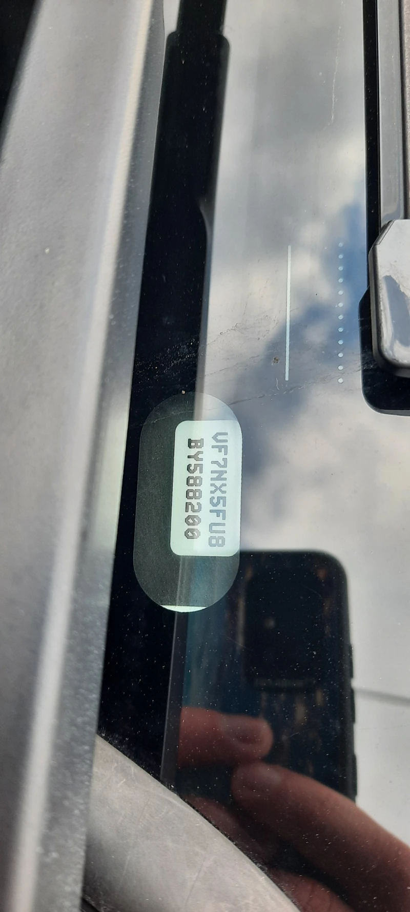 Citroen DS4 1.6 THP 200 к.с., снимка 6 - Автомобили и джипове - 52725683