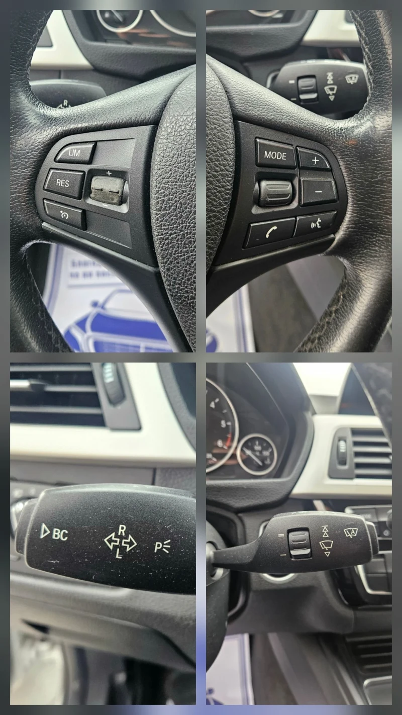 BMW 320 2.0D.2017г.Автомат.Перла.ТОП.състояние, снимка 13 - Автомобили и джипове - 53448175