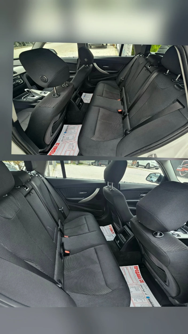 BMW 320 2.0D.2017г.Автомат.Перла.ТОП.състояние, снимка 17 - Автомобили и джипове - 53448175