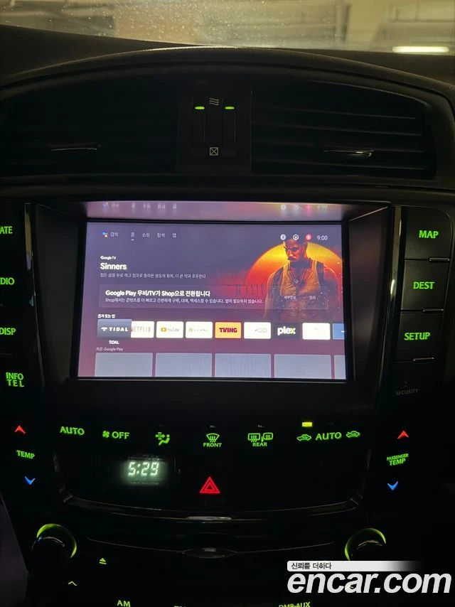 Lexus IS F * F-SPORT* 5.0* V8* FULL* , снимка 15 - Автомобили и джипове - 53911714