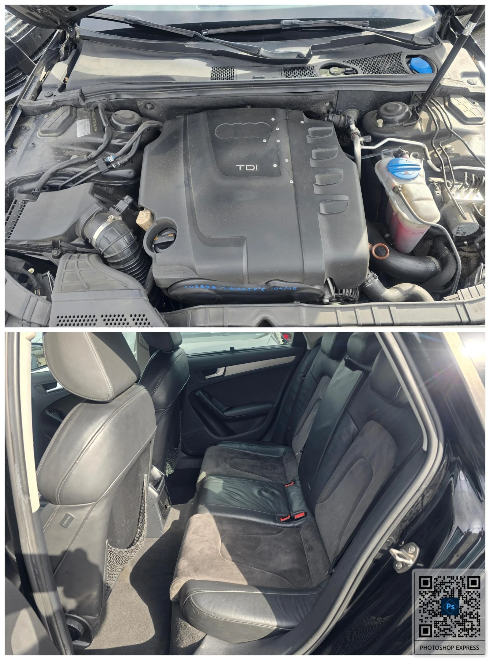 Audi A4 TDI | Mobile.bg — изображение 16