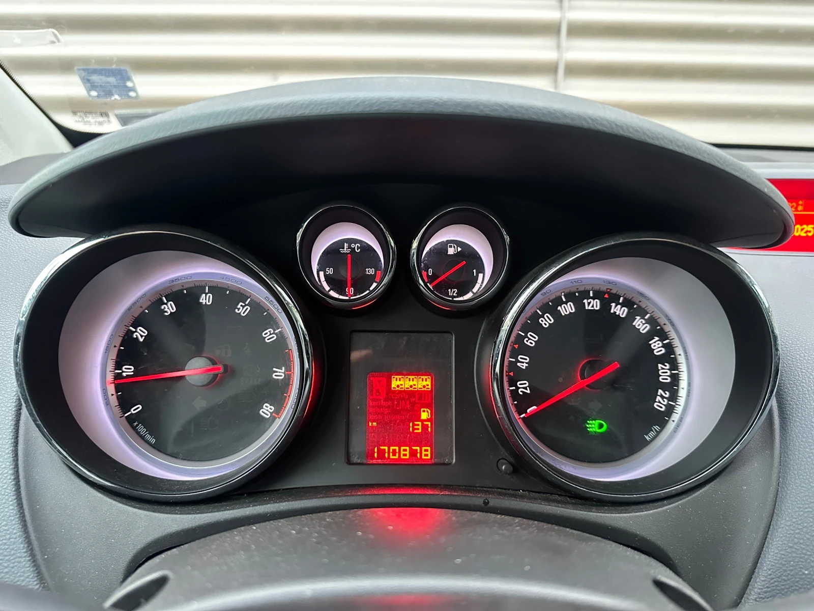 Opel Meriva 1.4i ECO TEC 100 HP   2011 .  | Mobile.bg   14