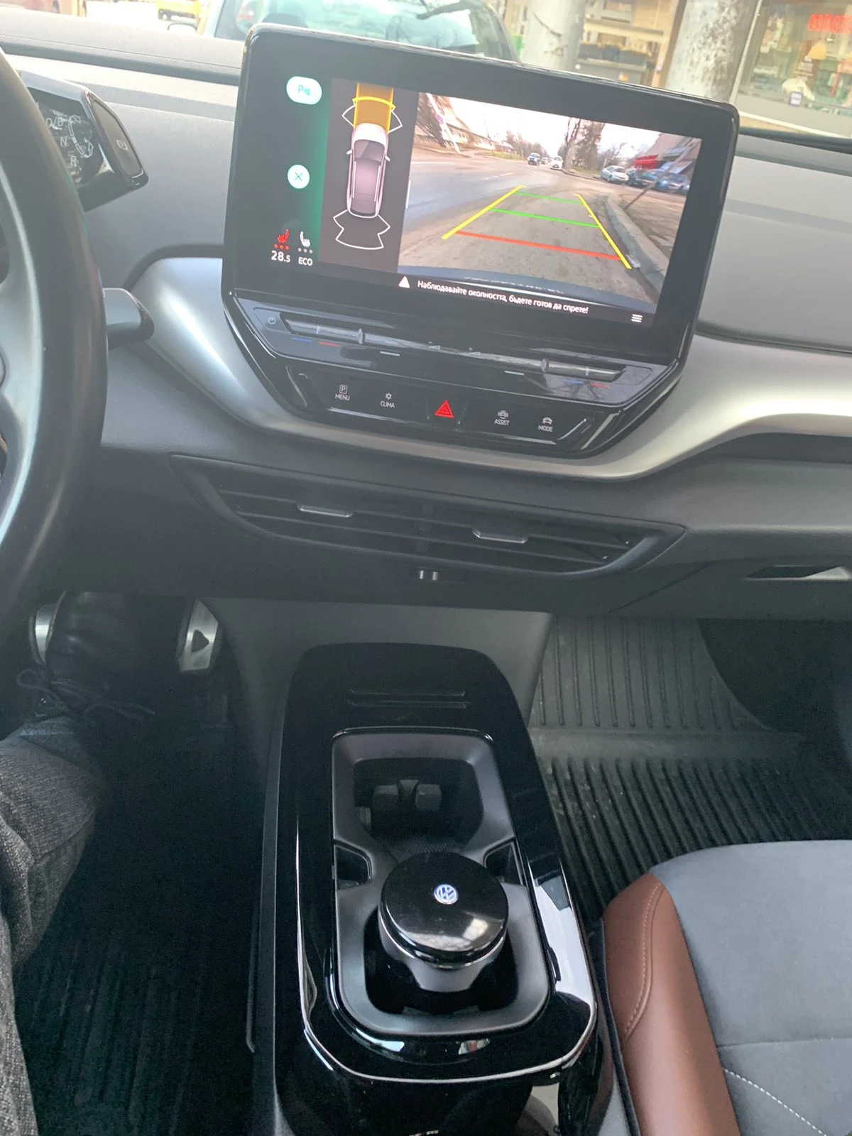 VW ID.4 82 kWh!!! | Mobile.bg � ����������� 13