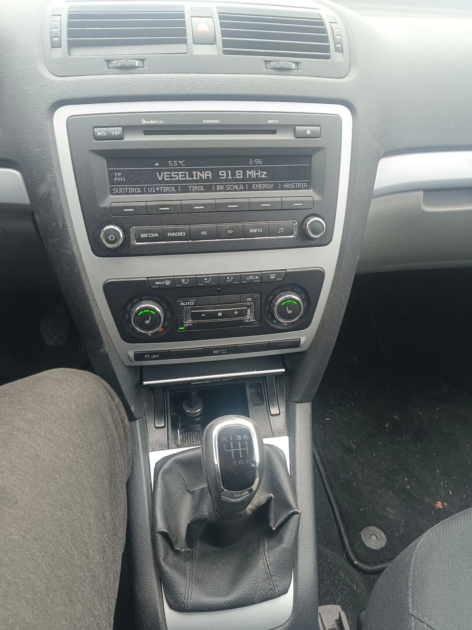 Skoda Octavia 2.0 TDI, Евро 5, 140 кс., снимка 12 - Автомобили и джипове - 53952245