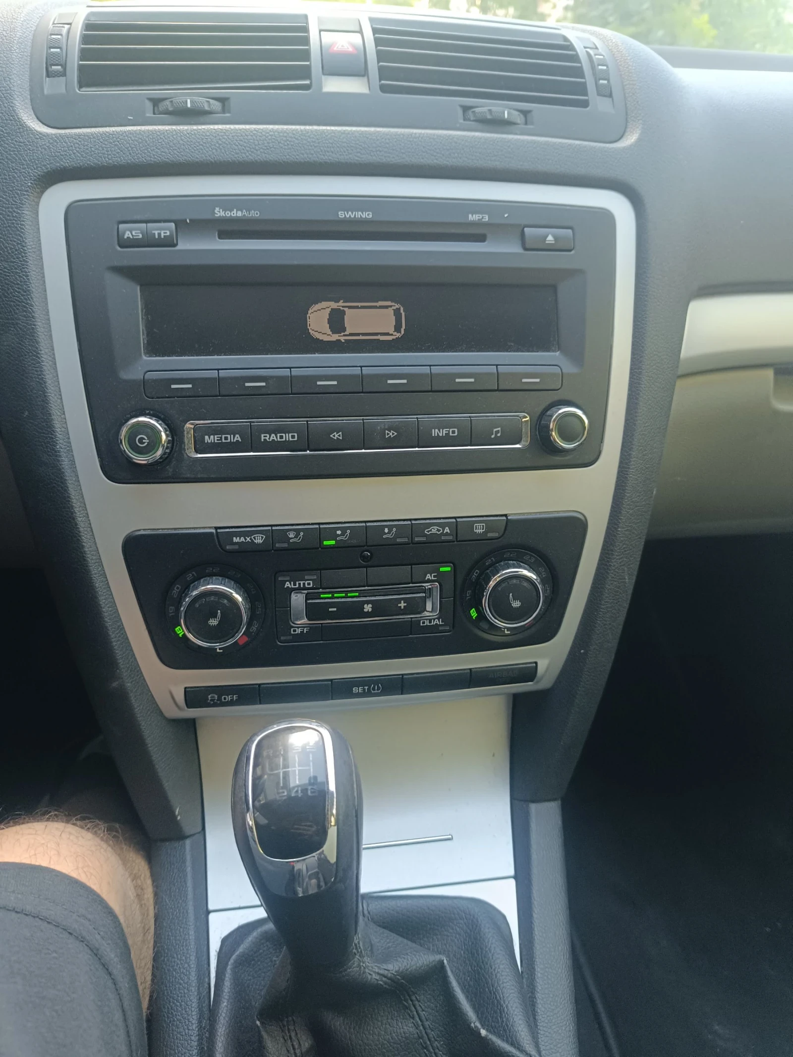 Skoda Octavia 2.0 TDI, Евро 5, 140 кс., снимка 16 - Автомобили и джипове - 55103814