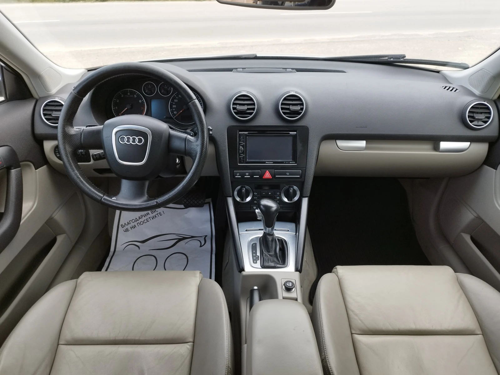 Audi A3 2.0T 200kc AUTOMAT, снимка 10 - Автомобили и джипове - 54206324