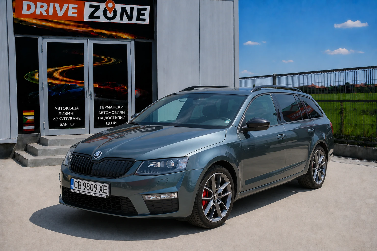 Skoda Octavia 2.0 TDI - ������ ��� ������������ ������ | Mobile.bg � ����������� 1