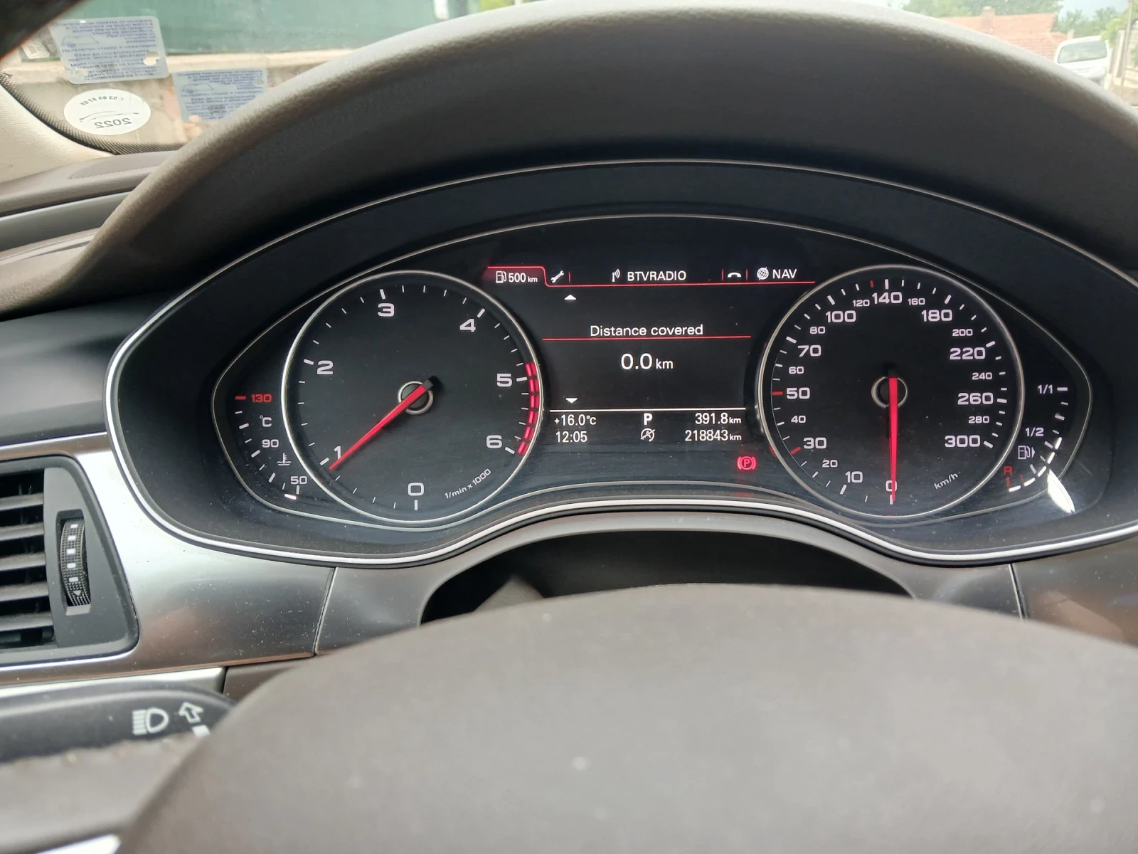 Audi A6 2.0 TDI, снимка 2 - Автомобили и джипове - 54725996
