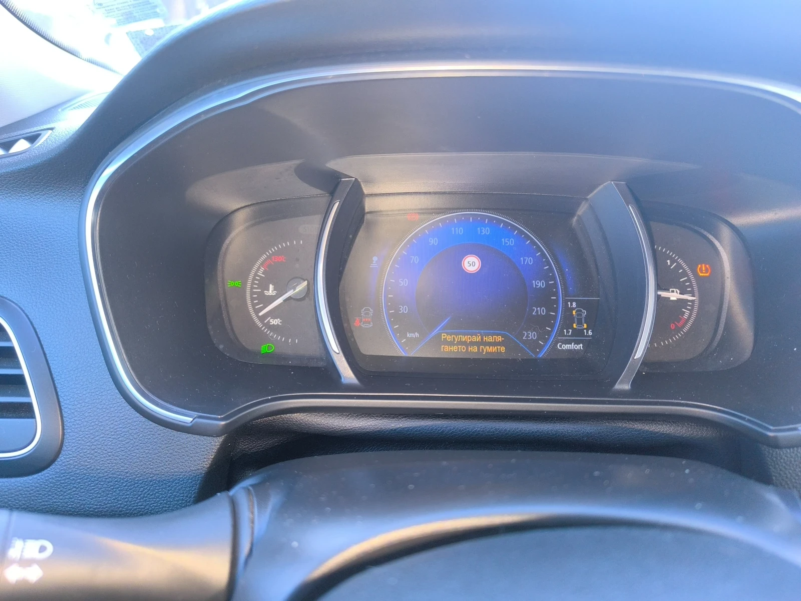 Renault Megane 1, 6 | Mobile.bg � ����������� 5