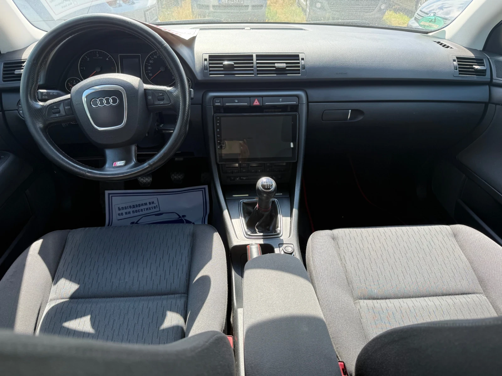 Audi A4 2.0klim | Mobile.bg � ����������� 9